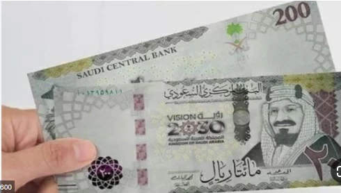 مصر: 13.06 جنيه متوسط سعر صرف الريال السعودي