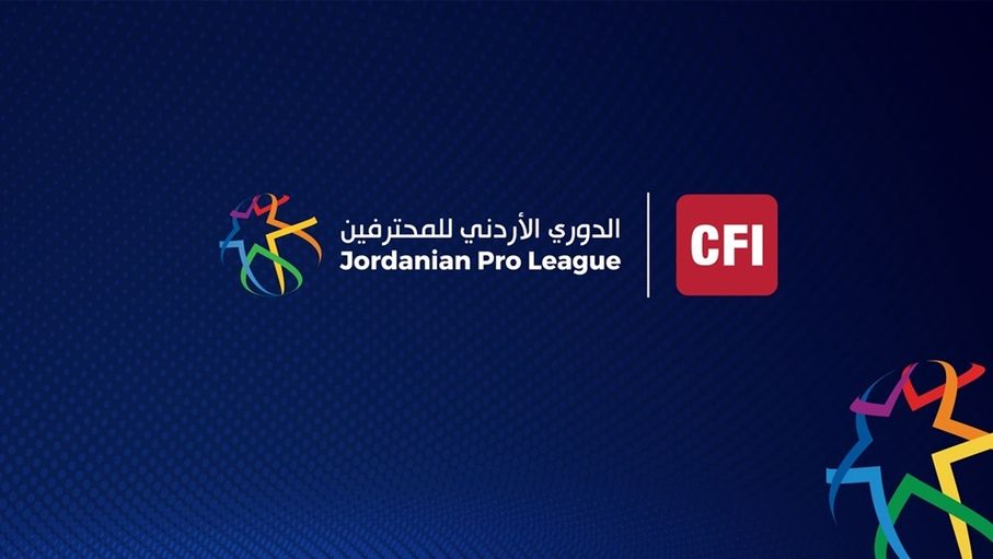 تحديد مواعيد وأماكن إقامة مباريات الجولة الأخيرة للدوري الأردني