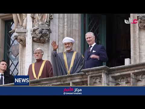 Royal External VisitsStrengthening Oman's Global Partnerships