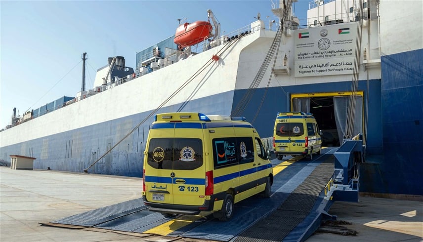 المستشفى الإماراتي العائم يستقبل 7 حالات جديدة من غزة