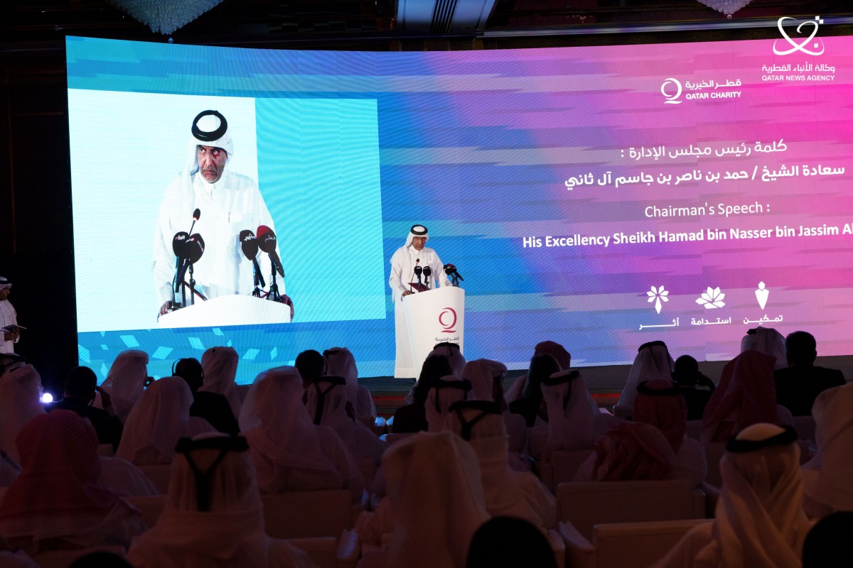 ‫ قطر الخيرية تدشن إستراتيجيتها الجديدة للأعوام 2026