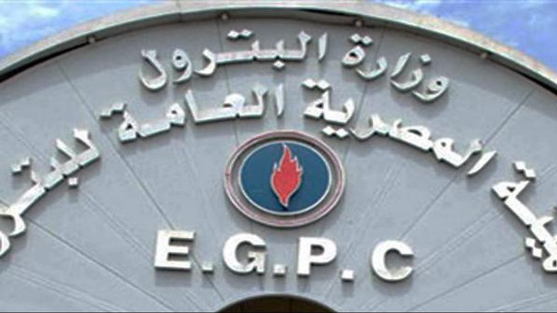 متحدث البترول: نسعى لجعل 2026 عامًا استثنائيًا في اكتشافات الطاقة