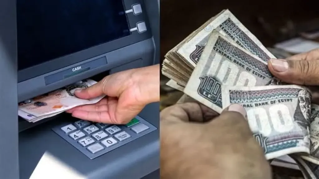 موعد صرف معاش تكافل وكرامة لشهر يوليو 2026.. حقيقة الزيادة الجديدة وخطوات الاستعلام