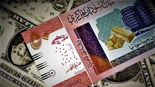 سعر الدولار في بنك السودان المركزي مساء اليوم السبت