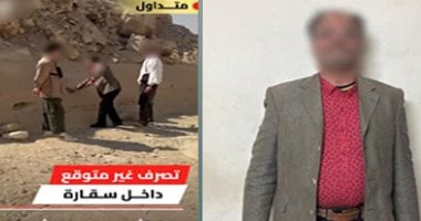 التحقيق في واقعة قيام مرشد سياحي بالرسم على جدار أثري بسقارة