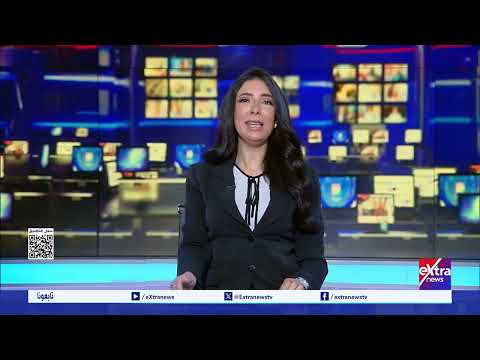 موجز أخبار الـ3 صباحًا مع حنان عاطف