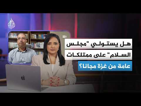 قبرص تستضيف محادثات رفيعة المستوى لترتيب انتقال الفريق الفني المعني بإعادة الإعمار