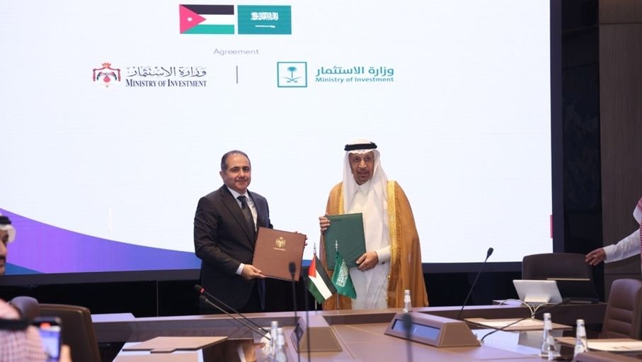 وزير الاستثمار: مذكرة التفاهم الأردنية السعودية مرحلة متقدمة من الشراكة بين البلدين الشقيقين