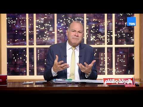 الديهي: لو كل وزير عمل زي الرئيس السيسي ونزل يفاجئ العاملين بنفسه الوضع هيتغير