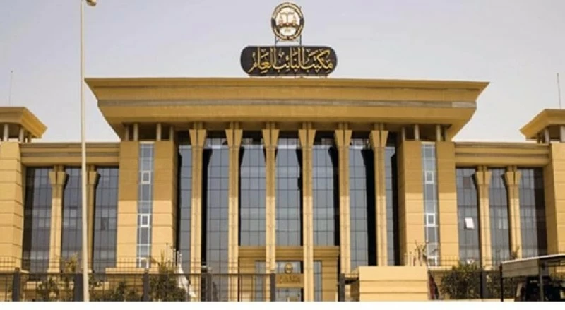 عروس مصرية تُقتل بسبب شقة الزوجية