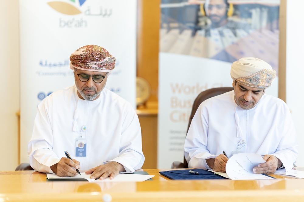 اتفاقية تعاون بين “مدائن” و “بيئة” لتعزيز إدارة النفايات