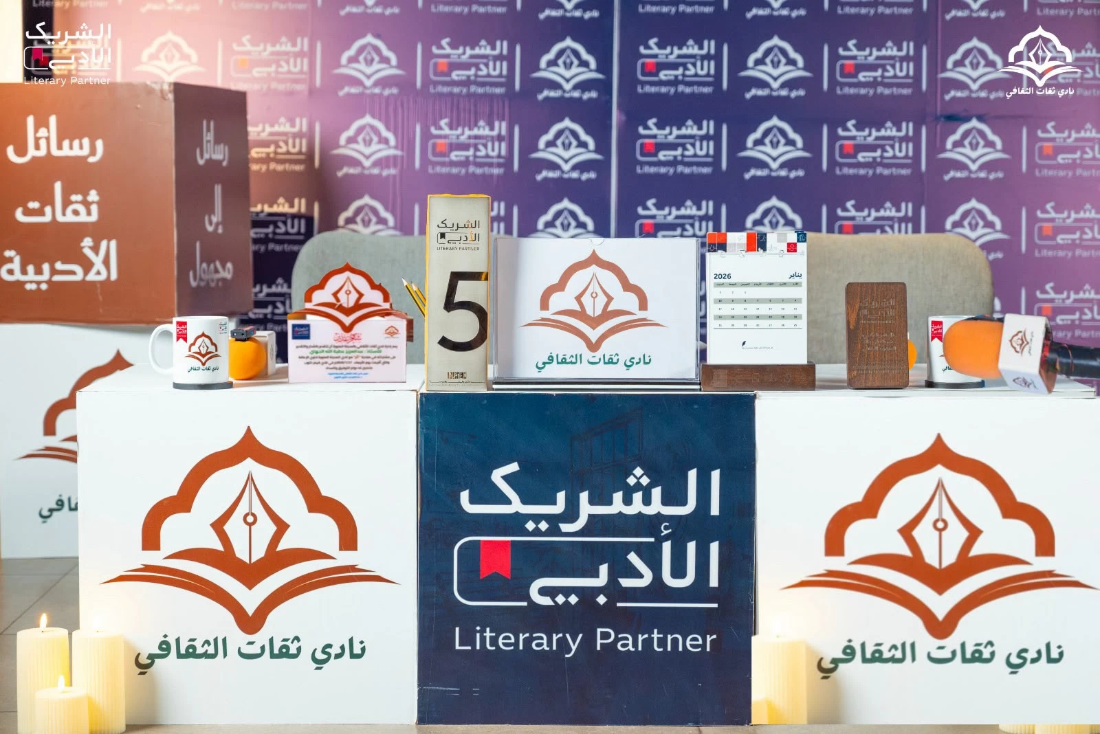 الأثر الثقافي.. عندما تتجاوز المبادرات لغة الأرقام