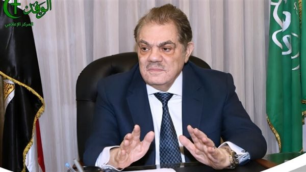 تشكيل المجلس الرئاسي المعاون لرئيس حزب الوفد