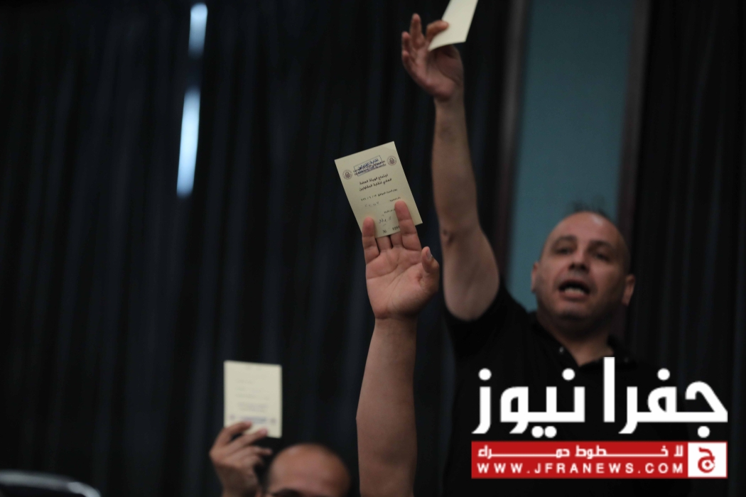 المصادقة على التقريرين الإداري والمالي "لمقاولي الإنشاءات"