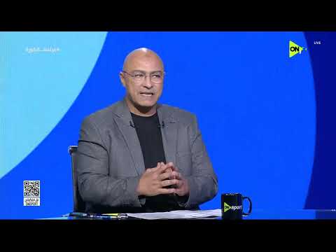 فراعنة الكورة - محمد صلاح :  بدأنا المونديال نحلم نتخطى الدور الأول دلوقتي بقينا متفائلين أكتر