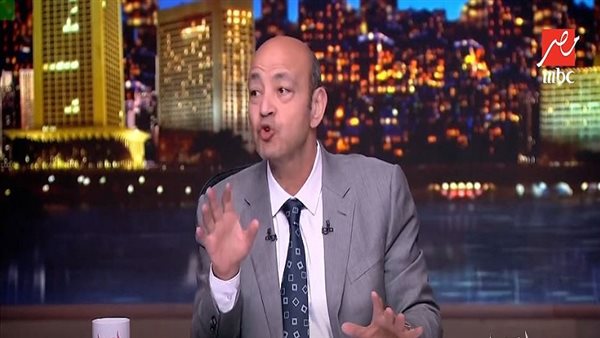 عمرو أديب: شدي حيلك يا شيرين.. إحنا مستنيين باقي الألبوم والأغاني|فيديو