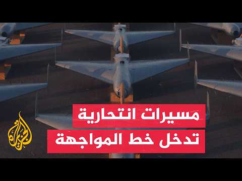 US Strikes on Iran: What Weapons and Capabilities Were Used?