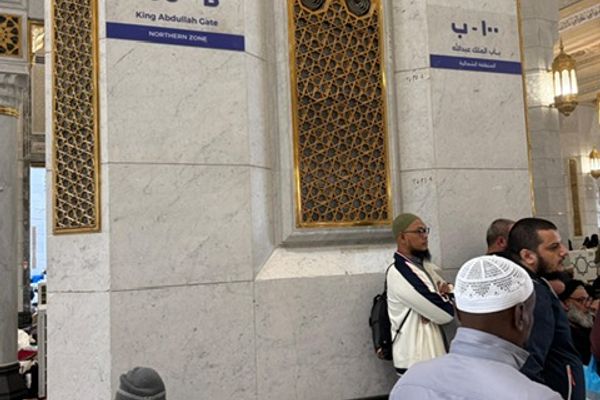 الهيئة العامة للعناية بالحرمين تطلق مشروع "لوحات ترميز الأعمدة" في المسجد الحرام