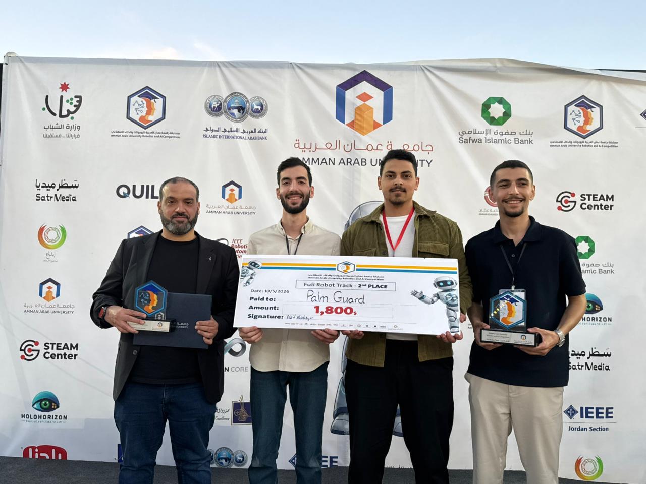جو 24 : جامعة البترا تحصد المركز الثاني عربيًا في الروبوتات والذكاء الاصطناعي عبر فريق Vcoders بمشروع "Palm Guard"