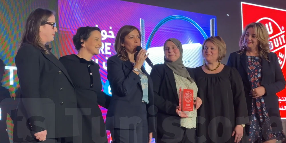 Tunisie Telecom à la cérémonie Elu Produit de l'Année 2026