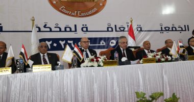 وزير العدل يكرم رئيس محكمة النقض وأعضاء مجلس القضاء الأعلى