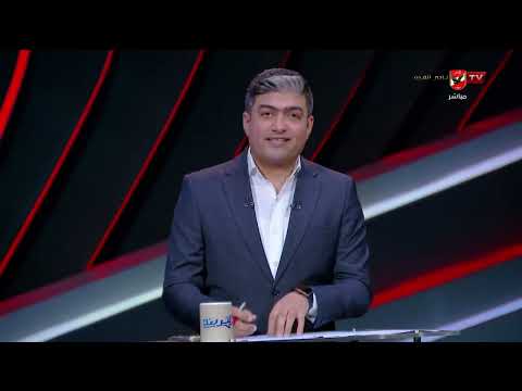التريند - حلقة الثلاثاء 9/6/2026 مع محمد سعيد