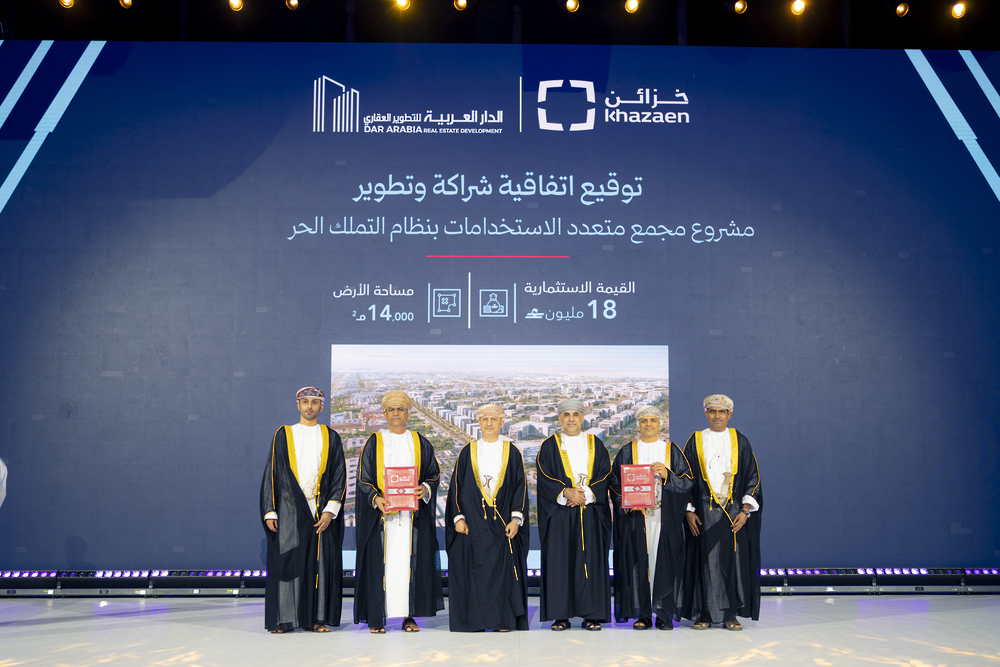 توقيع اتفاقية لتطوير مشروع متعدّد الاستخدامات بـ«مدينة خزائن الاقتصادية»