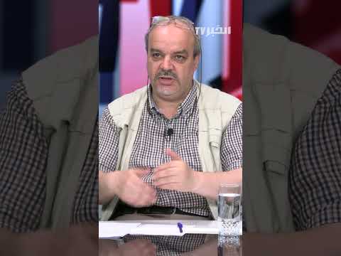 Two Revolutionary Epics in the Balance of Historical Documentation #ElKhabarTV_Interview