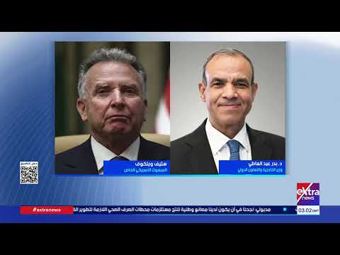 موجز أخبار الـ6 صباحا مع محمد الرميحي