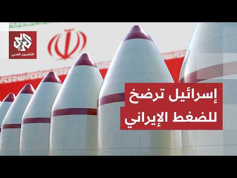 قرار عاجل من نتنياهو وكاتس.. تهديدات إيران تجبر إسرائيل على التراجع في لبنان؟