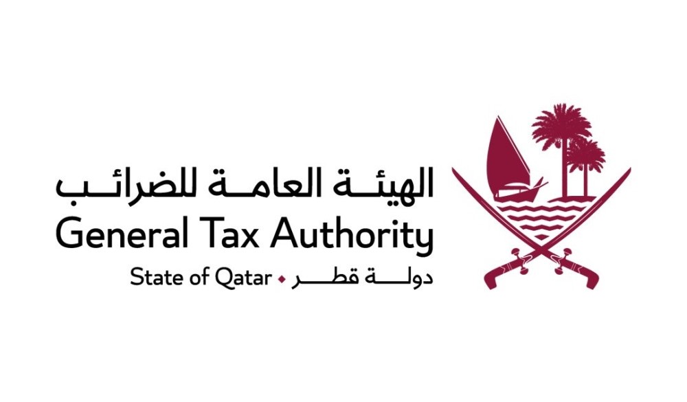 ‫ «الضرائب»: آلية جديدة للضريبة الانتقائية على المشروبات المُحلّاة