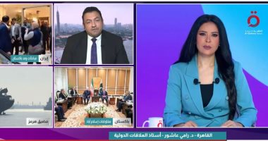 أستاذ علاقات دولية: تهديد إيران بإغلاق الممرات البحرية يفتح باب التصعيد ضدها