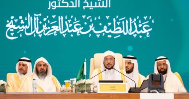 وزراء الأوقاف بالعالم الإسلامي يناقشون عددًا من القضايا المعاصرة