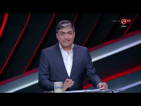 بيان رسمي من إيران بعد سحب حصة تذاكرها في المونديال.. محمد سعيد يوضح التفاصيل #التريند