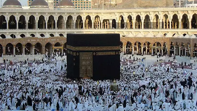 آخر موعد لمراجعة برامج الحج السياحي 2026