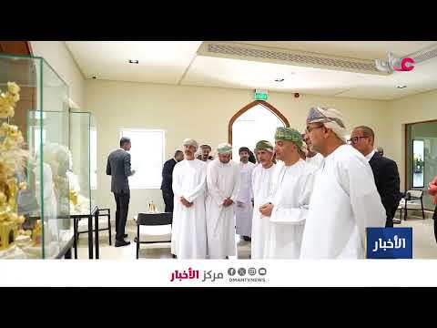 بث مباشر | نشرة أخبار الخامسة مساء