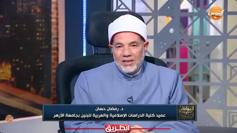 عميد كلية الدراسات الإسلامية: وحدة الصف ليست خيارًا وطنيًا بل ضرورة شرعية