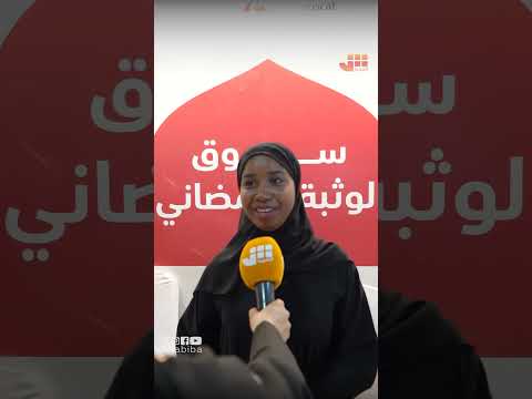 Business owners praised Bank Muscat's Al Wathba Ramadan Market
