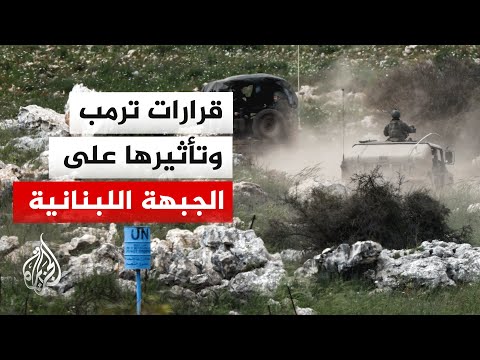 Israeli Energy Minister threatens to target Lebanon's infrastructure