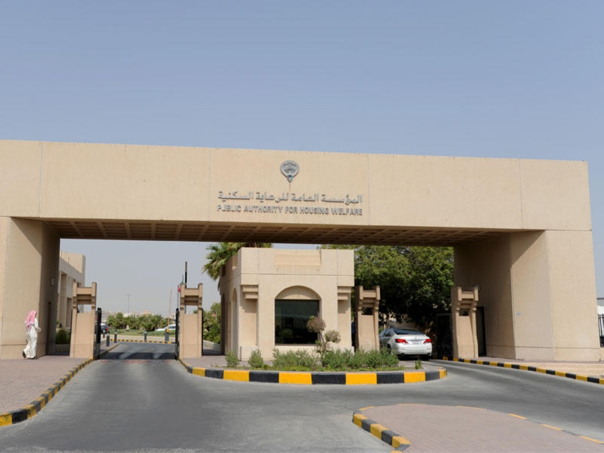 «السكنية» توقّع 3 عقود لتطوير البنية التحتية بالمطلاع والمساكن الميسرة بـ 29.9 مليون دينار