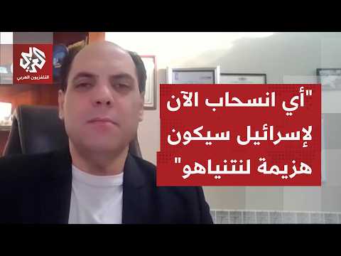 كيف تُقرأ التصريحات المتباينة بين ساسة وعسكر إسرائيل بشأن استمرار العملية العسكرية بجنوب لبنان؟