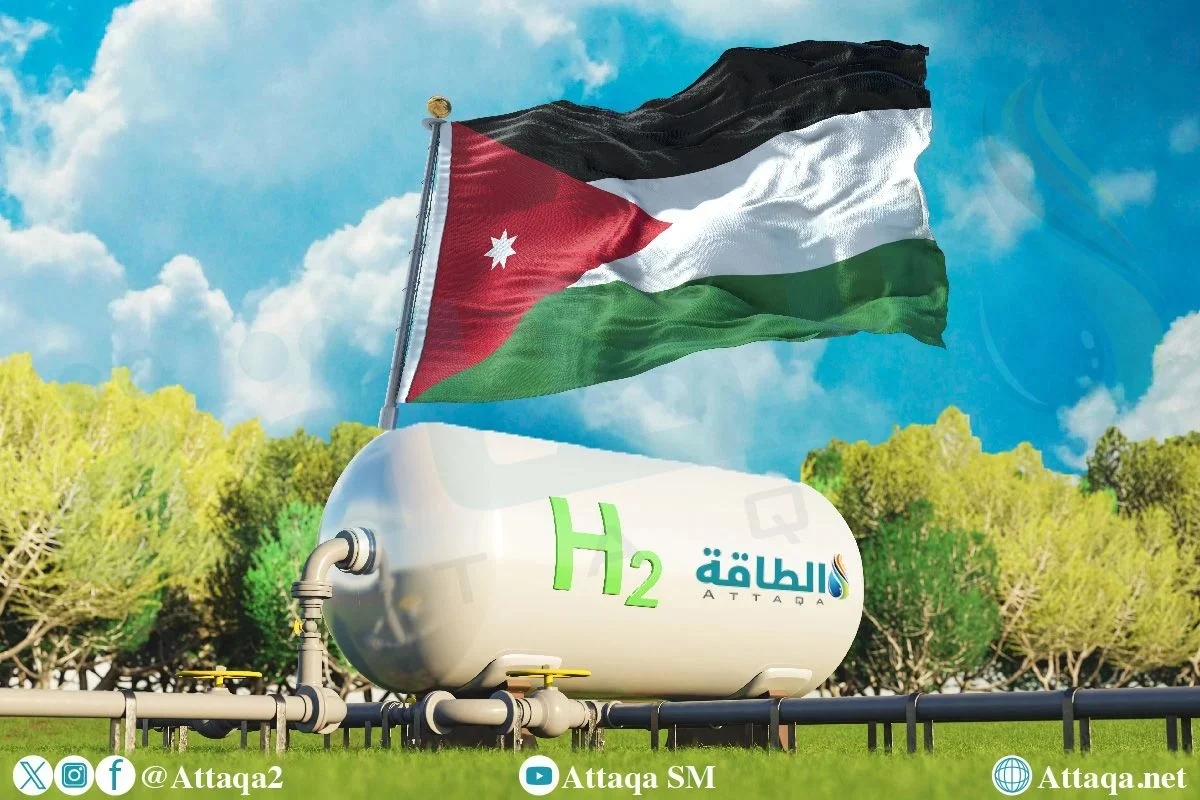 رئيس مجلس إدارة شركة هاينفرا البولندية يؤكد أهمية مشروع إنتاج الأمونيا الخضراء والهيدروجين الأخضر في الأردن