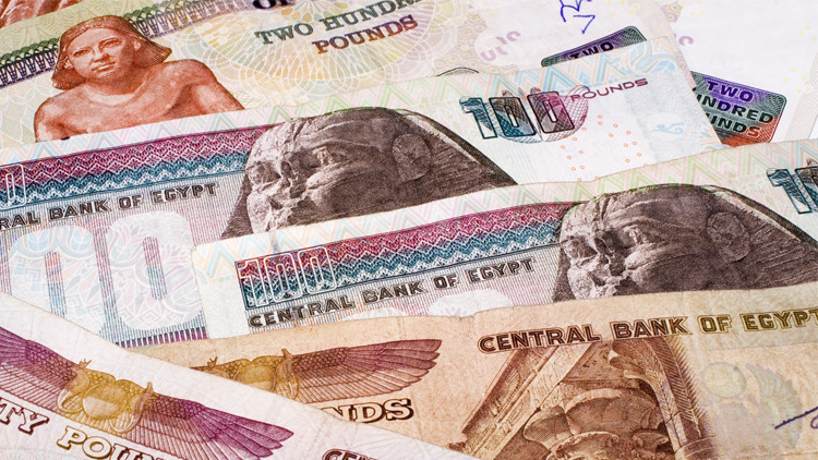 الحكومة المصرية تنفي إصدار ورقة نقدية فئة 10 آلاف جنيه