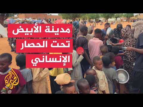 UN warns of human rights catastrophe in El-Obeid, North Kordofan