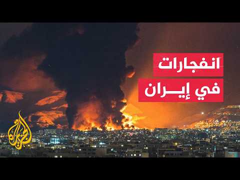 الجيش الإيراني يعلن قصف سفينة أمريكية ويتوعد بمواصلة الرد