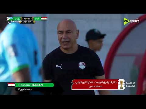 فراعنة الكورة - حلم الجوهري لم يمت.. شكرا الابن الوفي حسام حسن