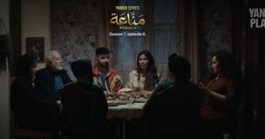 مسلسل مناعة الحلقة 6.. غرام تكوّن فريقا للعمل فى تجارة الممنوعات