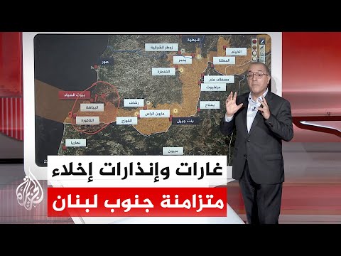 Interactive map showing the locations targeted by Israeli airstrikes in Lebanon