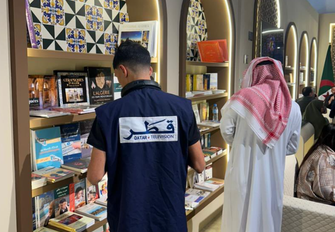 "إقبال مميّز" على جناح الوكالة الجزائرية للإشعاع الثقافي في معرض الدوحة الدولي للكتاب