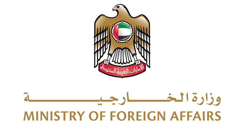 الإمارات وقطر تؤكدان أهمية تشجيع الاستثمار والتعاون بقطاعات الاقتصاد المستقبلي والذكاء الاصطناعي